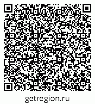 79370379900