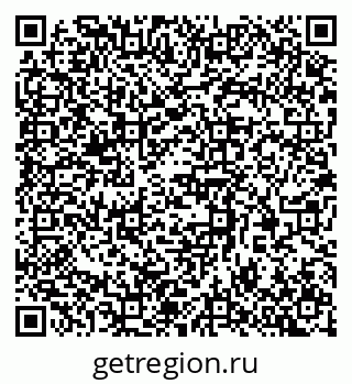 79370379921