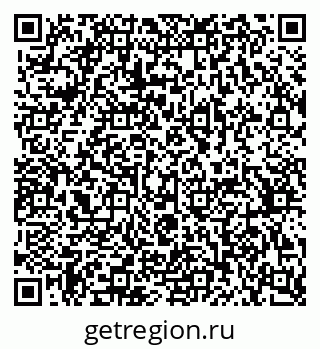 79370380000