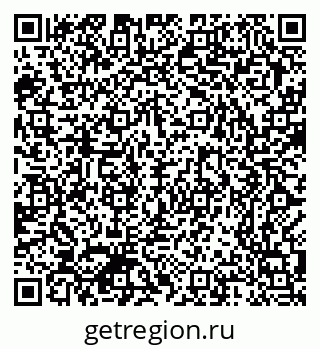 79370380001