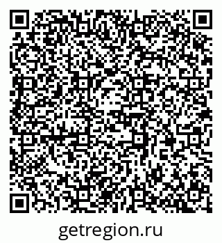 79370380010