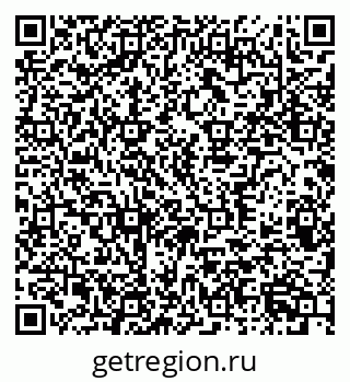 79370380013