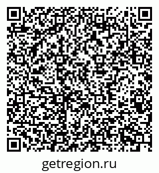79370380014