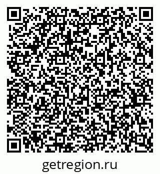 79370380048