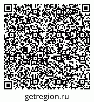 79370380049