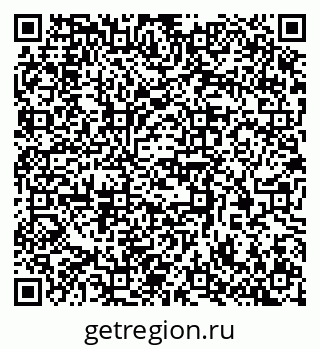 79370380069