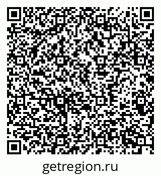 79370380080
