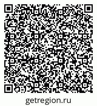 79370380081