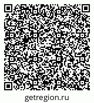 79370380085