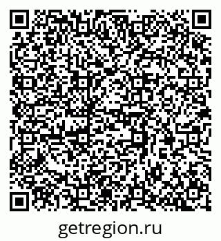 79370380110