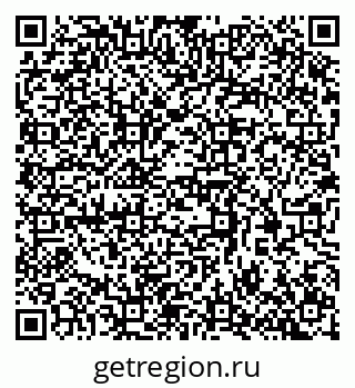 79370380127