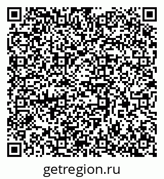 79370380129