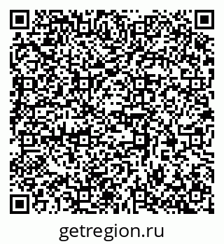 79370380132