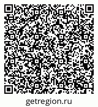 79370380139