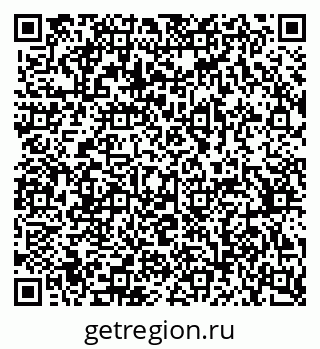 79370380140