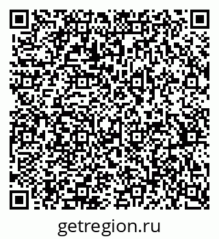 79370380141