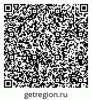 79370380143