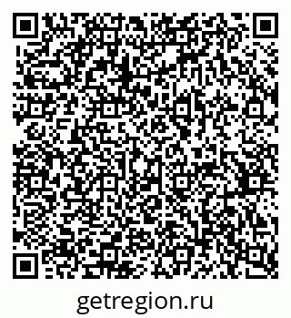 79370380145