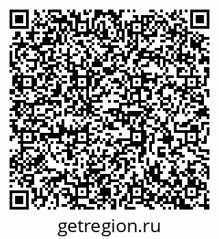 79370380161