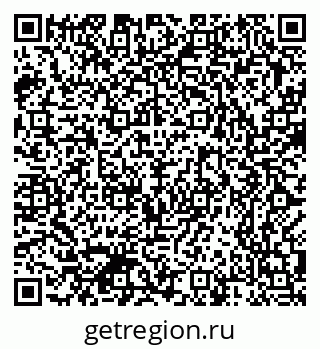 79370380173