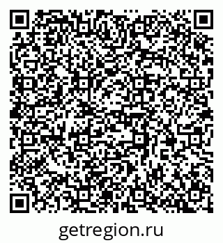 79370380184