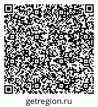 79370380190