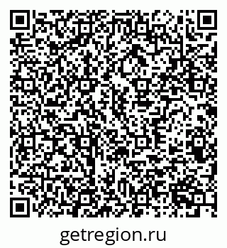 79370380192