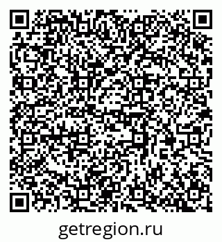 79370380195