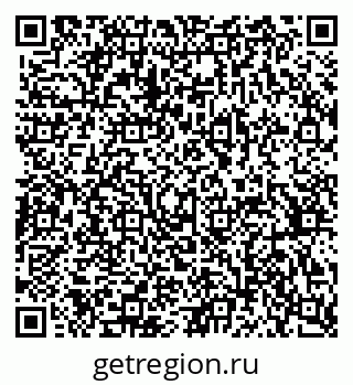 79370380245