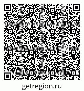 79370380261