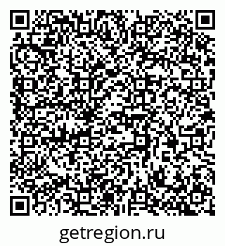 79370380273
