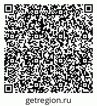 79370380274