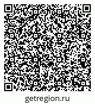 79370380275