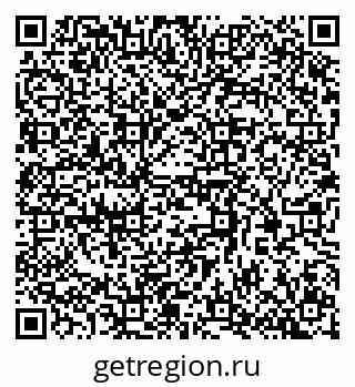 79370380284