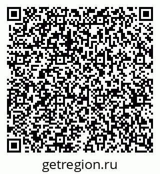 79370380321