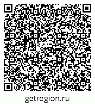79370380400