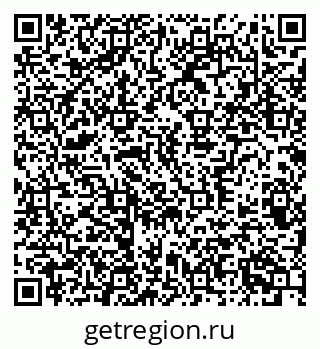 79370380410