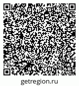 79370380450