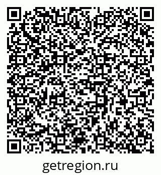 79370380480