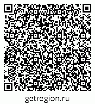 79370380523