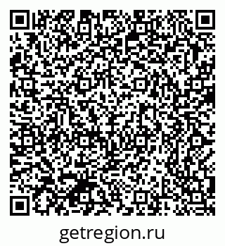 79370380538