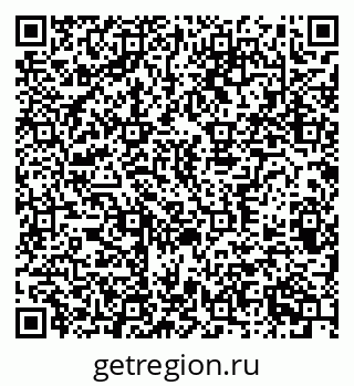 79370380610