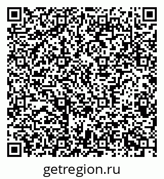 79370380634