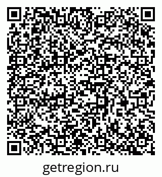 79370380641