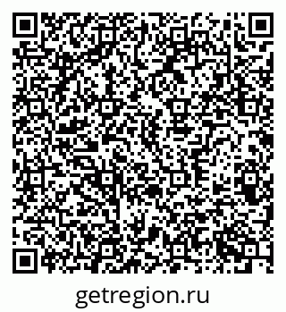 79370380648