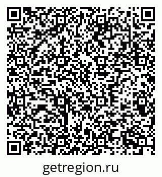 79370380650