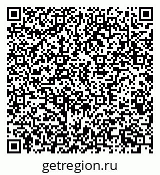 79370380651