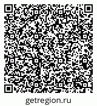 79370380672