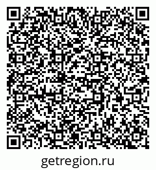 79370380688