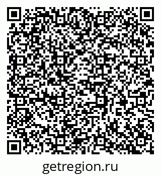 79370380745